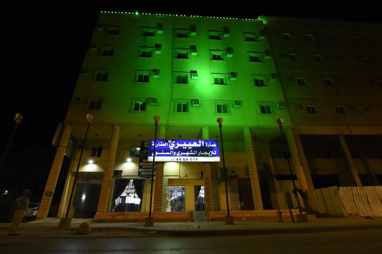 فندق العييرى للوحدات السكنية المفروشة الرياض 5