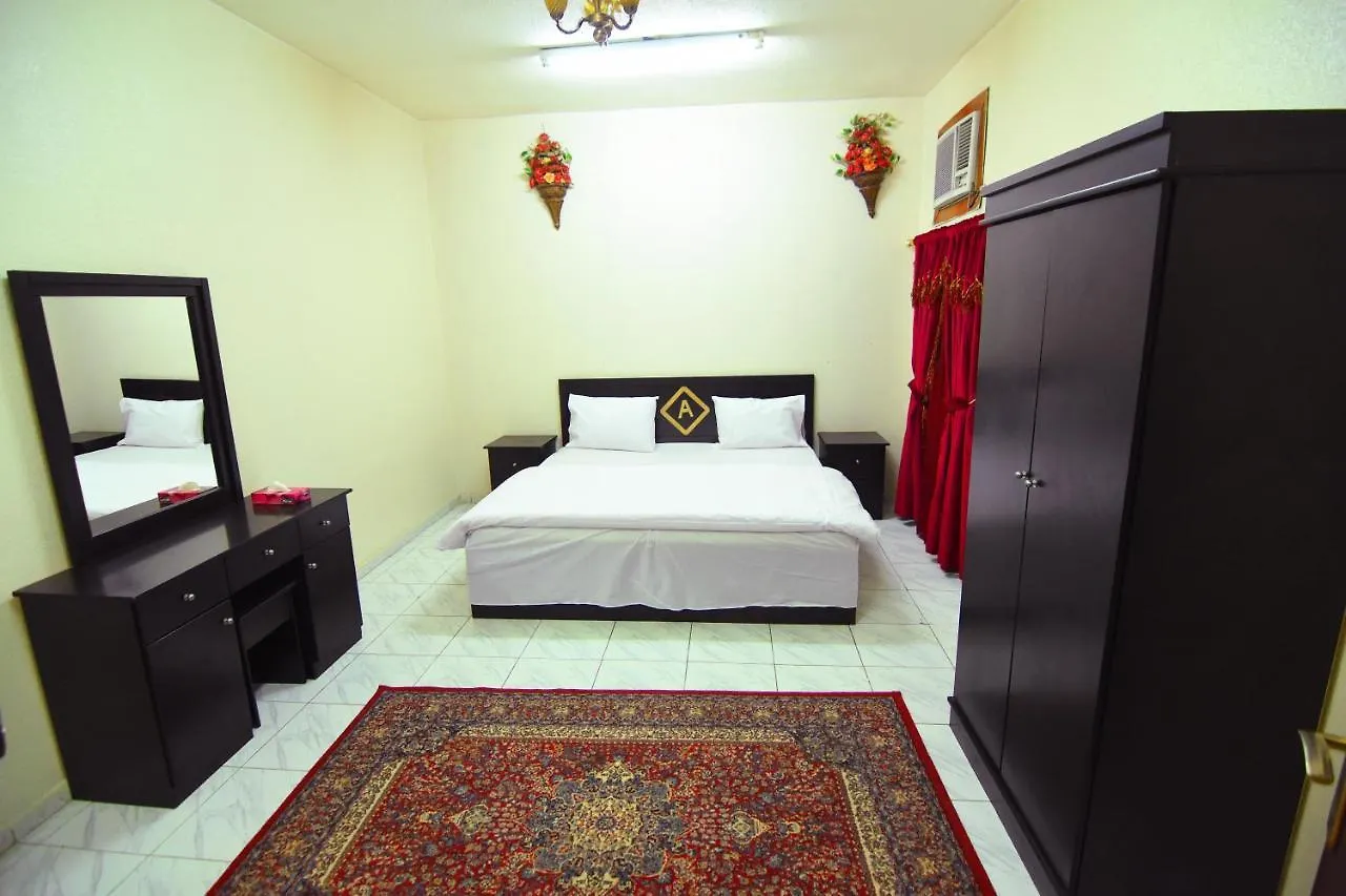 Al Eairy Apartments Al Riyad 5 2*, Riyadh