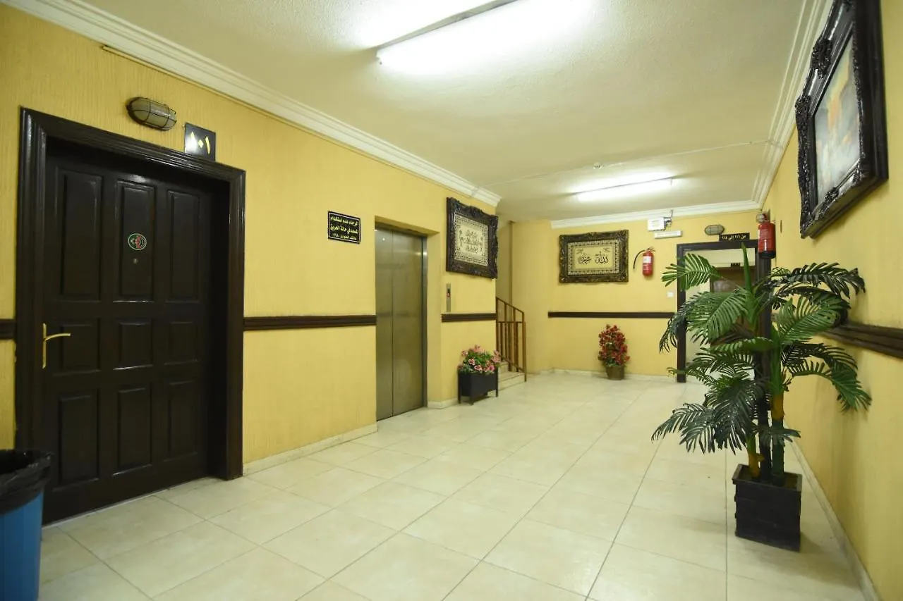 Al Eairy Apartments Al Riyad 5