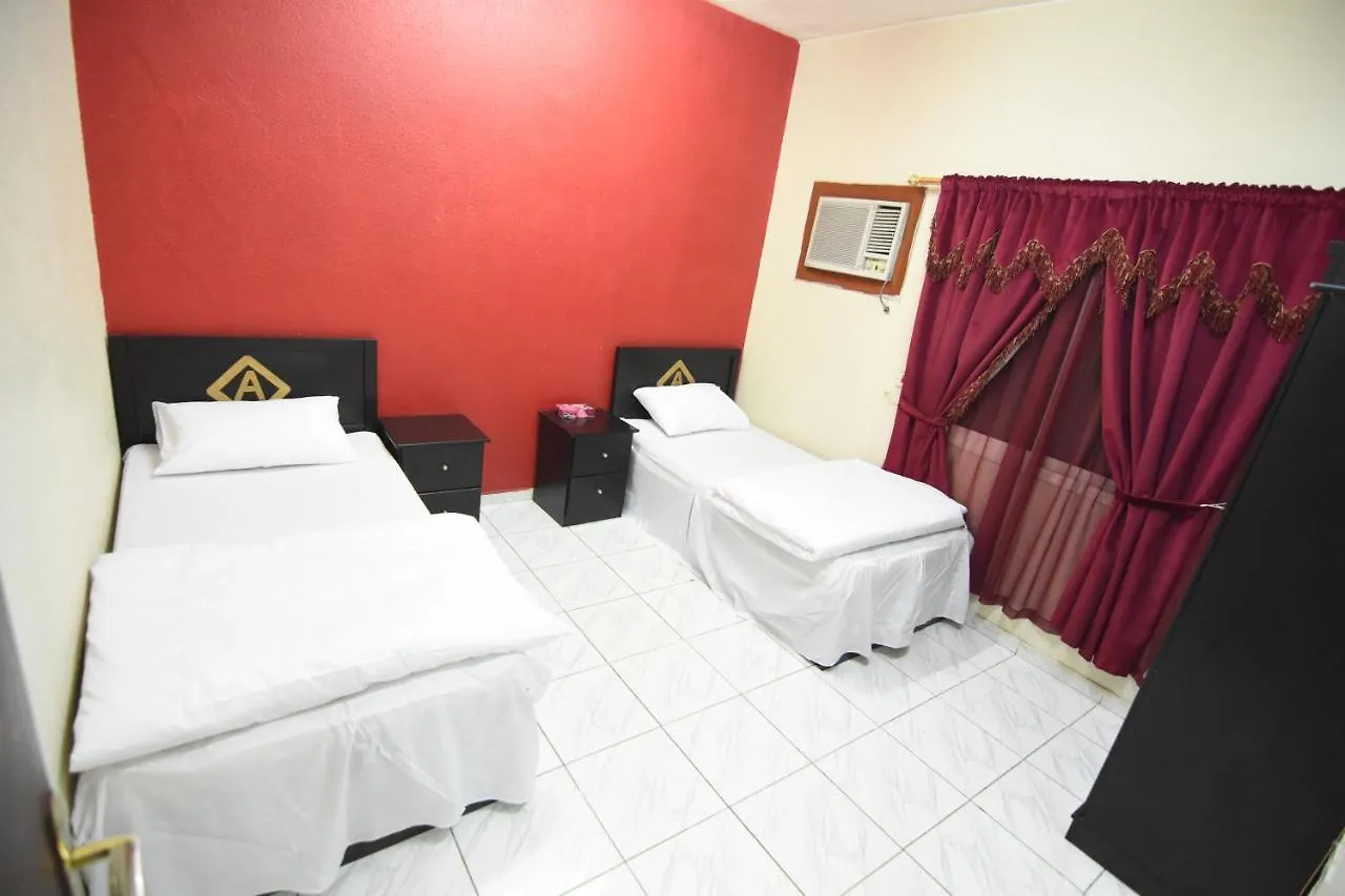 Al Eairy Apartments Al Riyad 5