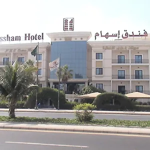 اسهام 3* جدة