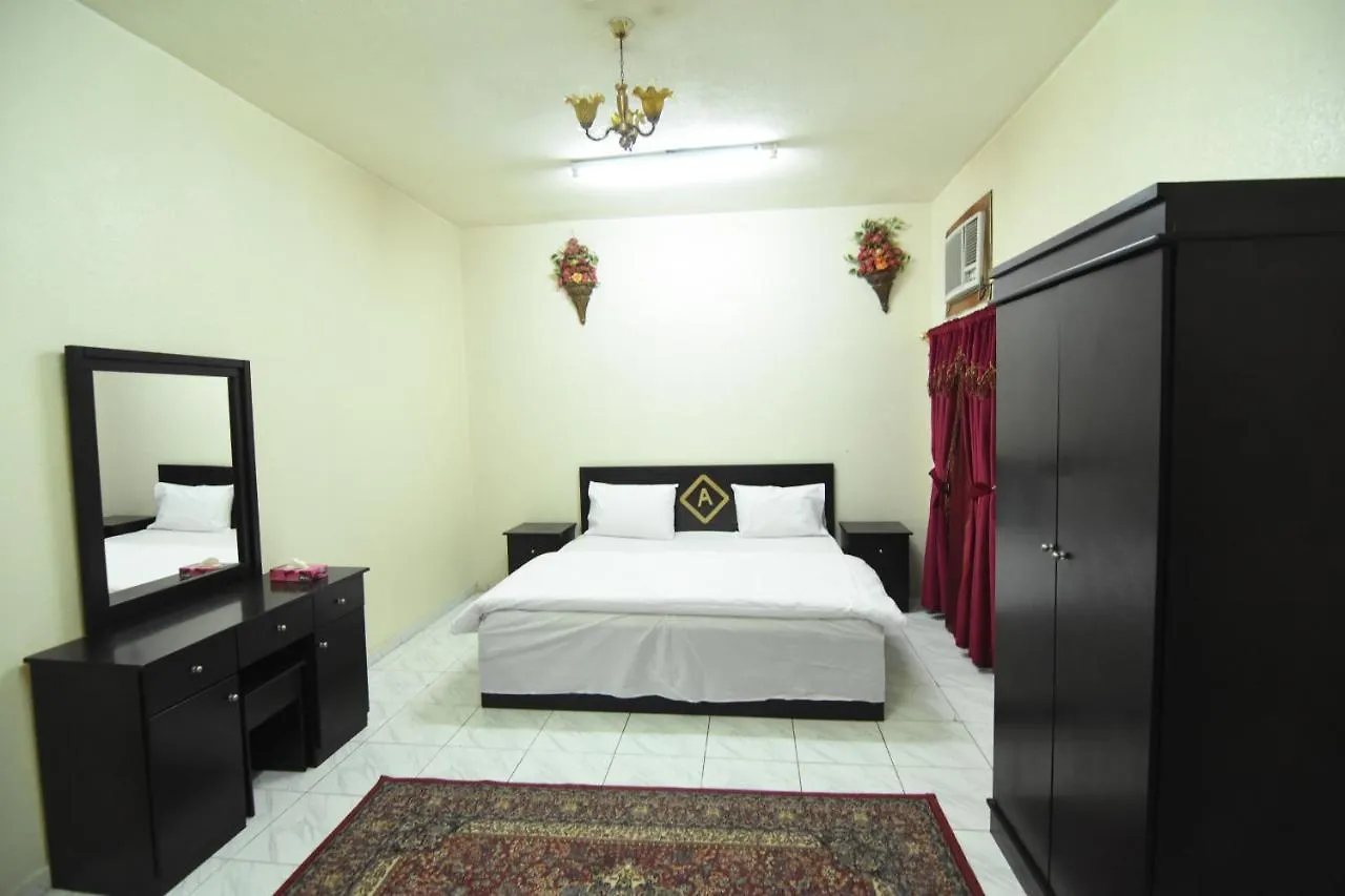 Al Eairy Apartments Al Riyad 5 Riyadh