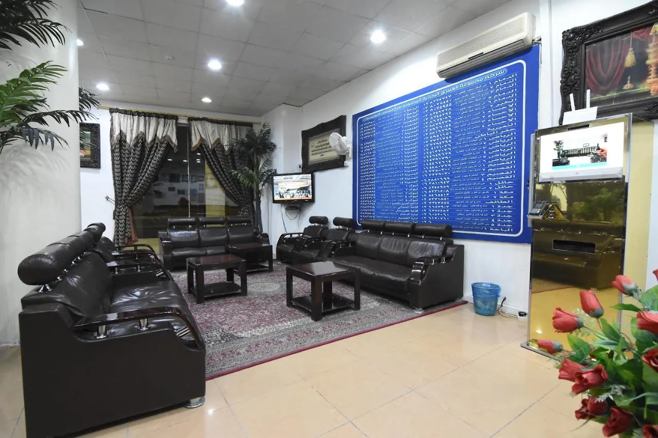Hotel Al Eairy Apartments Al Riyad 5